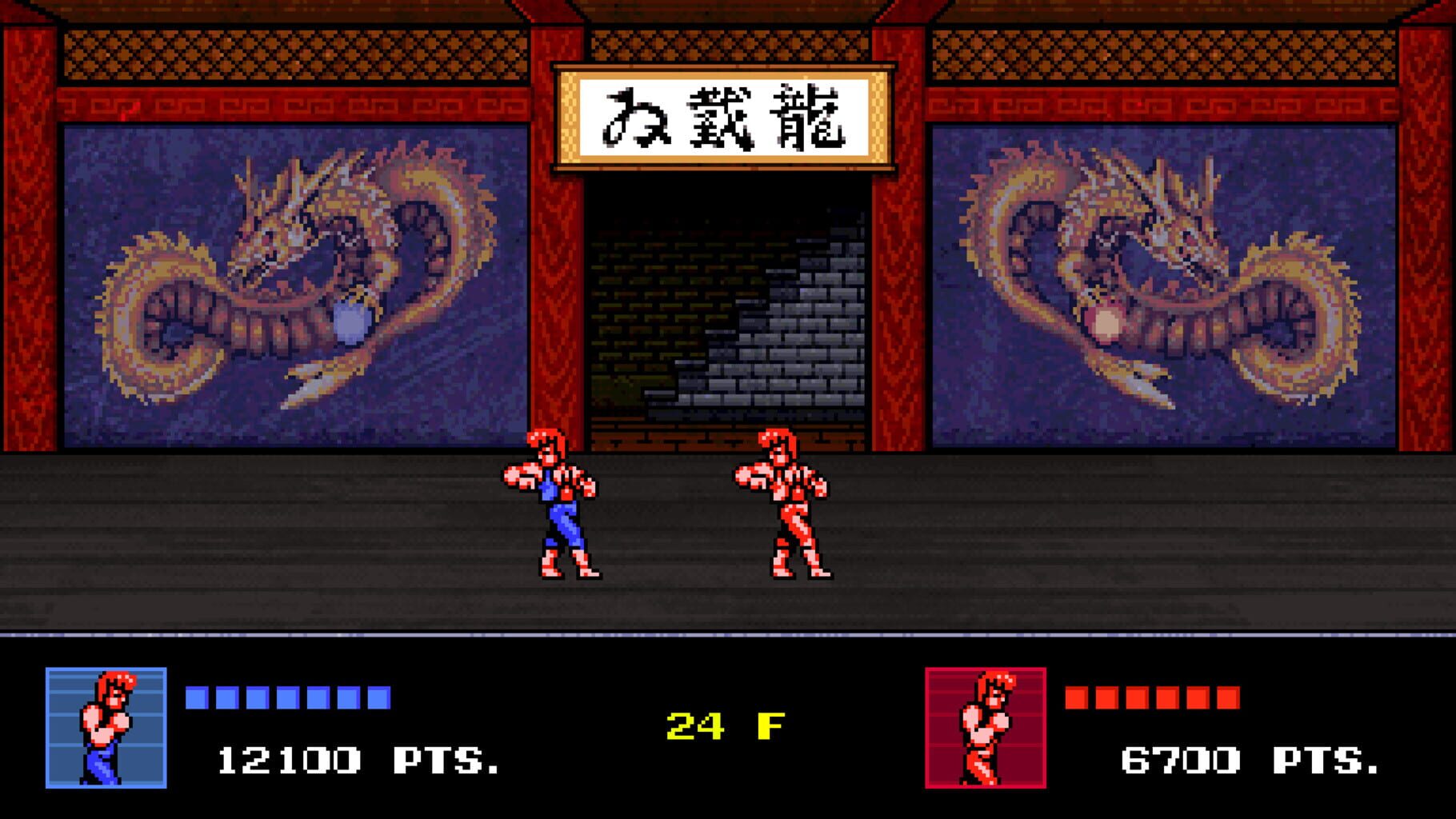 Screenshot for Double Dragon IV