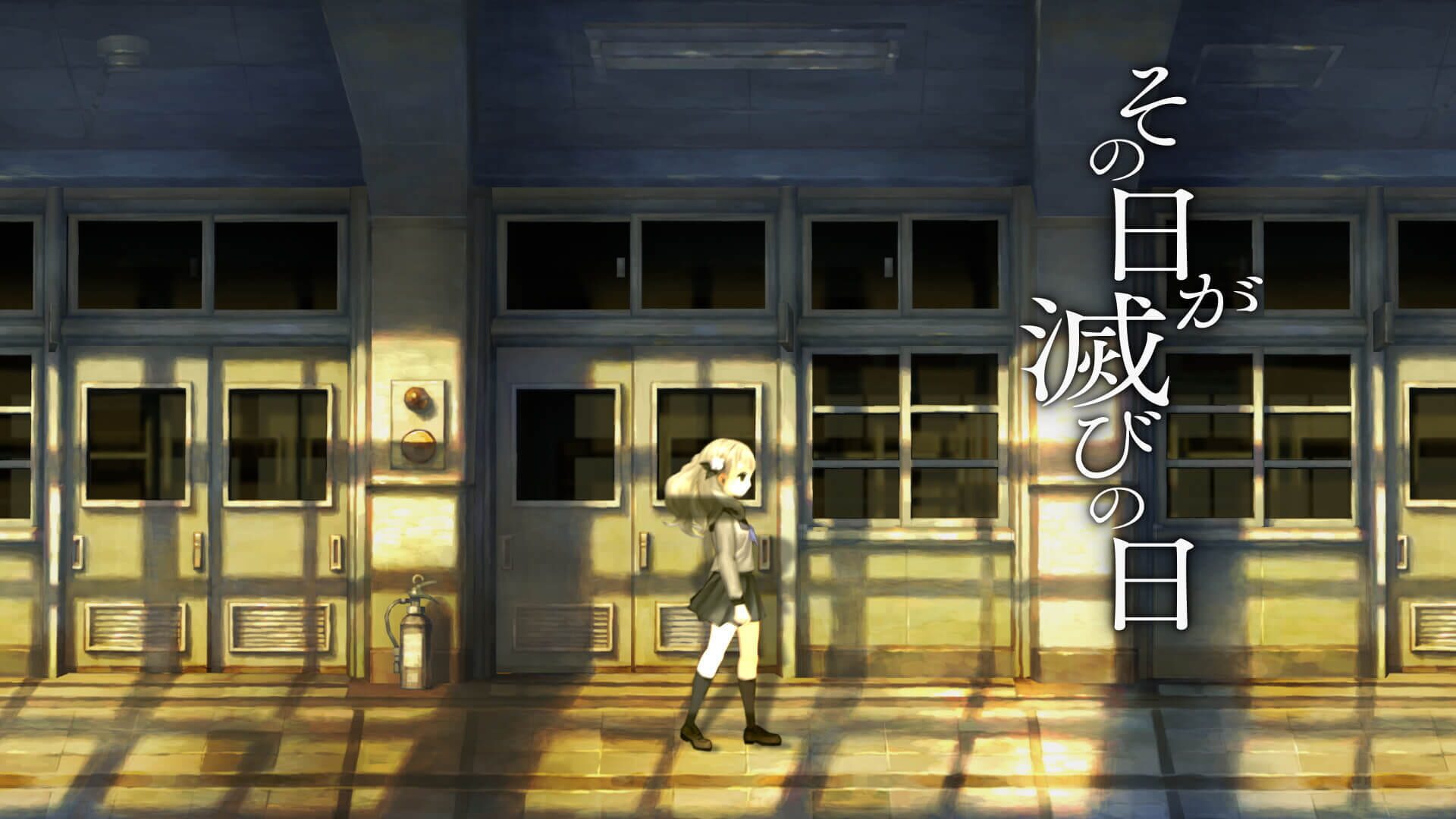 Screenshot for 13 Sentinels: Aegis Rim