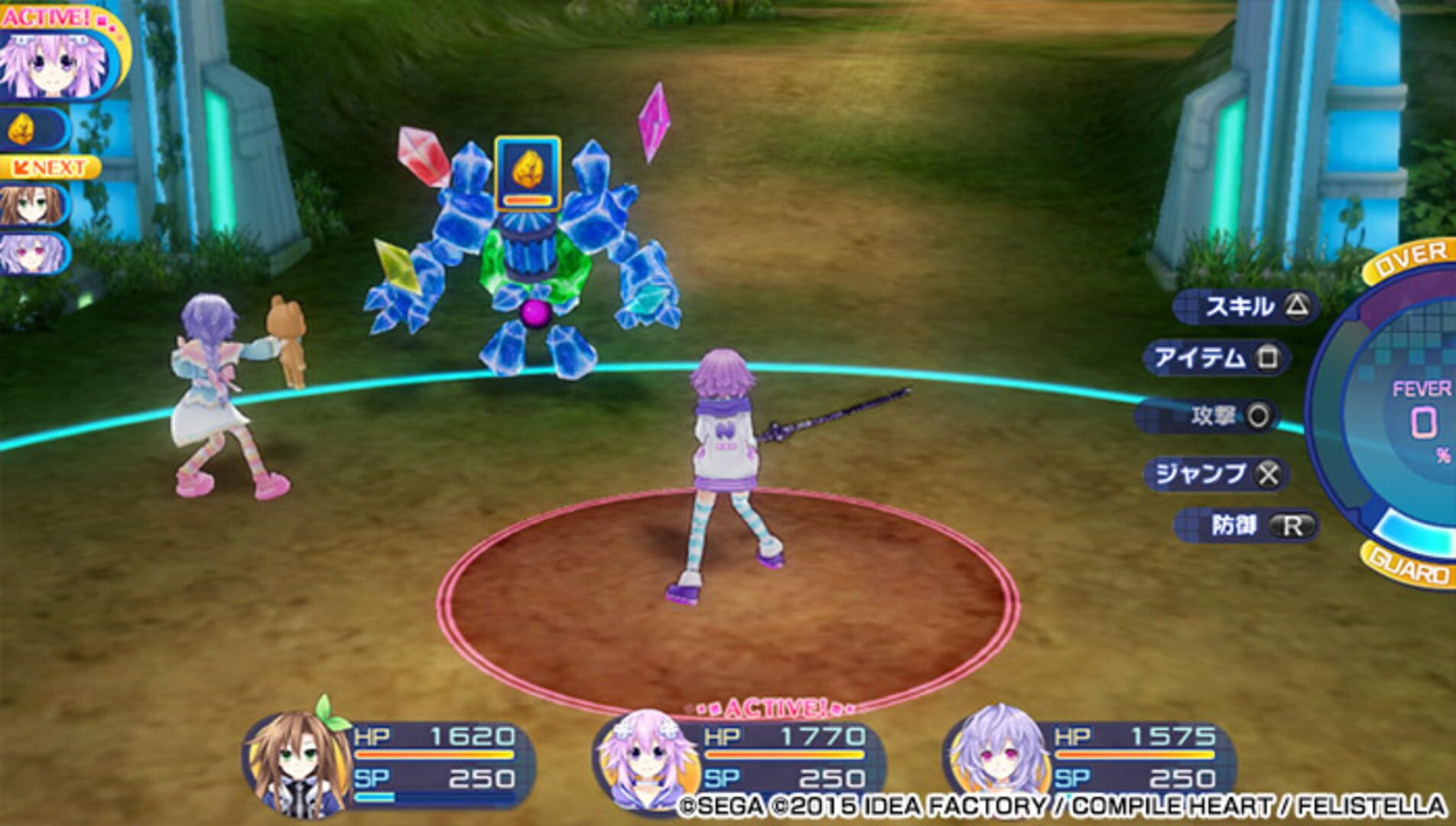 Screenshot for Superdimension Neptune vs. Sega Hard Girls