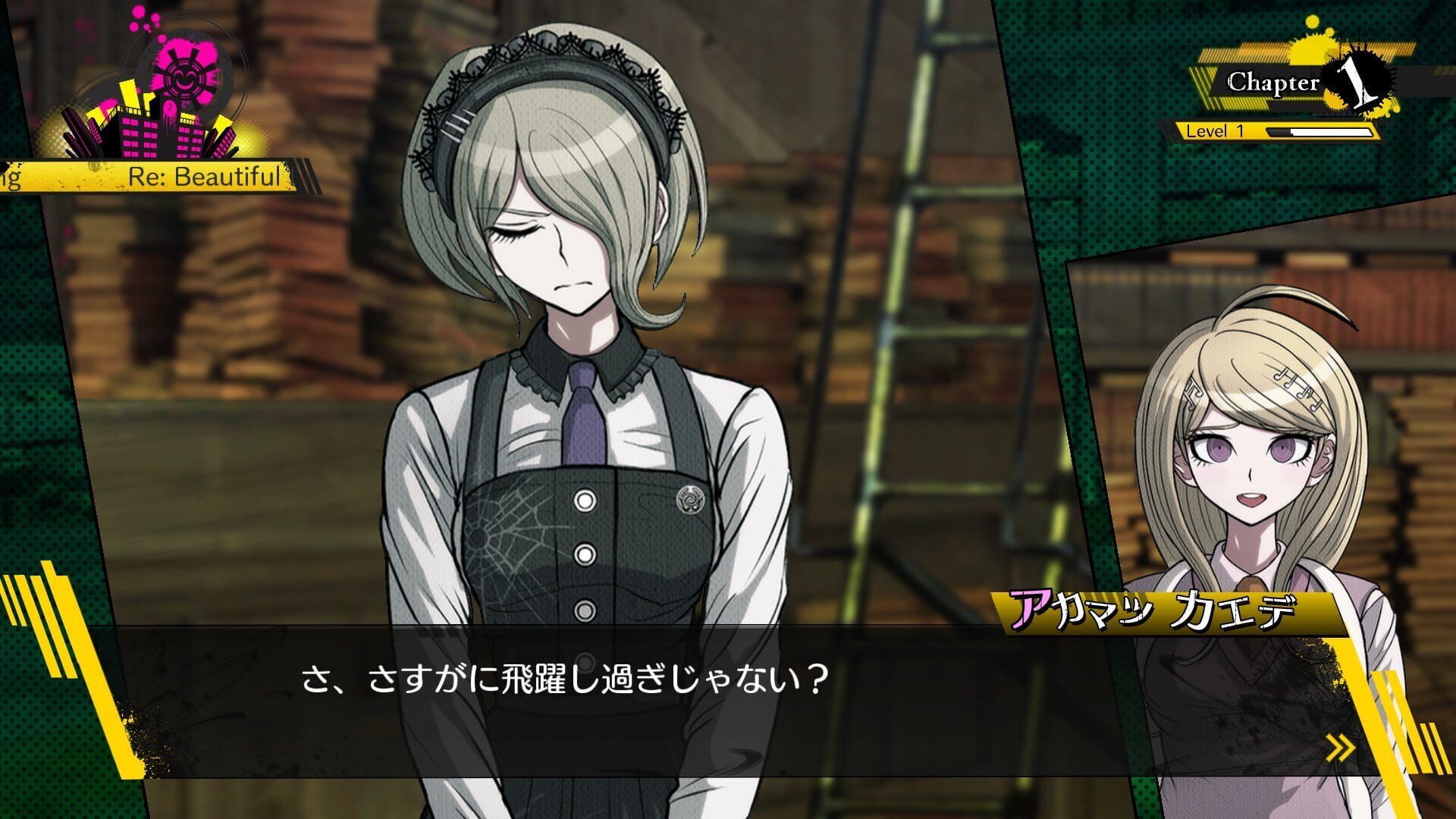 Screenshot for Danganronpa V3: Killing Harmony