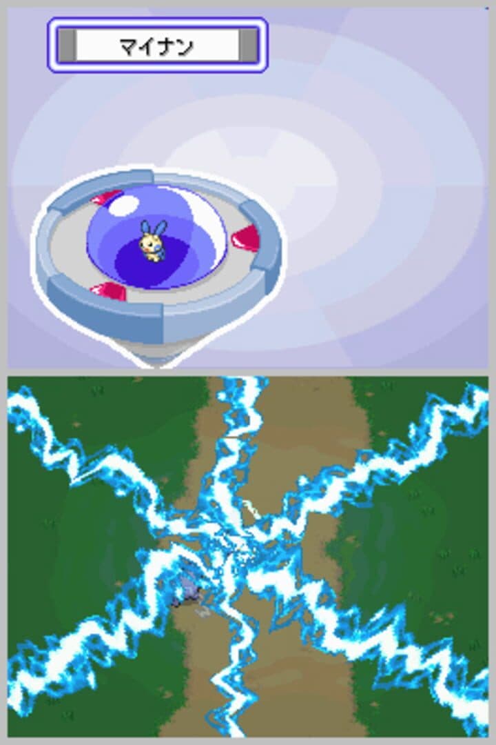Screenshot for Pokémon Ranger