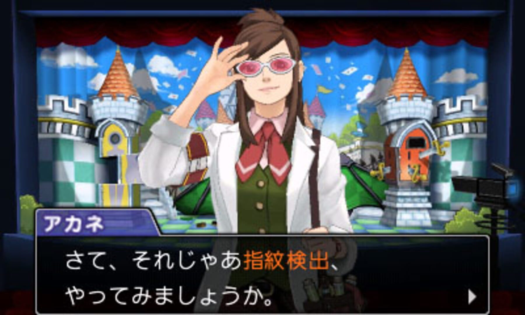 Screenshot for Phoenix Wright: Ace Attorney - Spirit of Justice