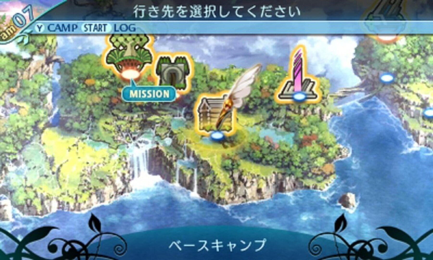 Screenshot for Etrian Odyssey Nexus