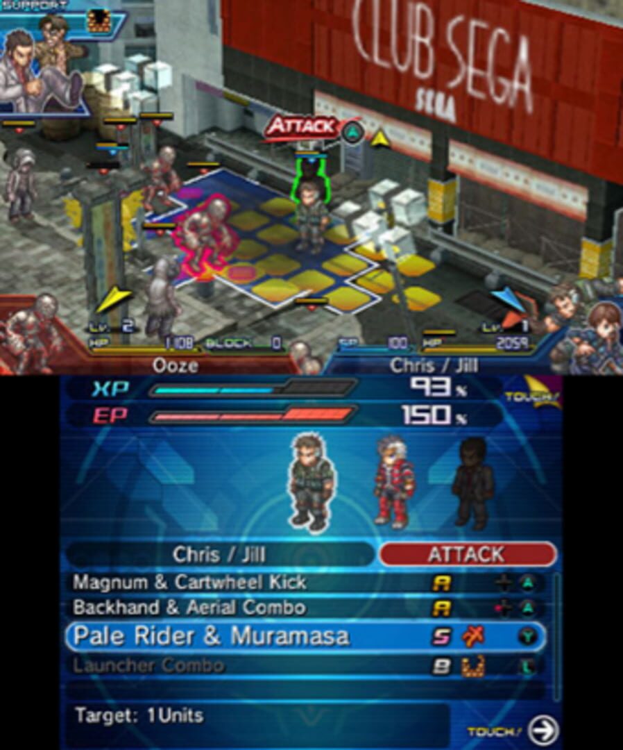 Screenshot for Project X Zone 2