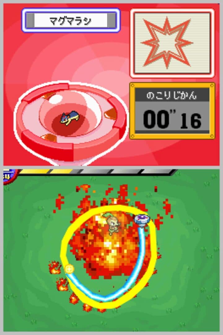 Screenshot for Pokémon Ranger