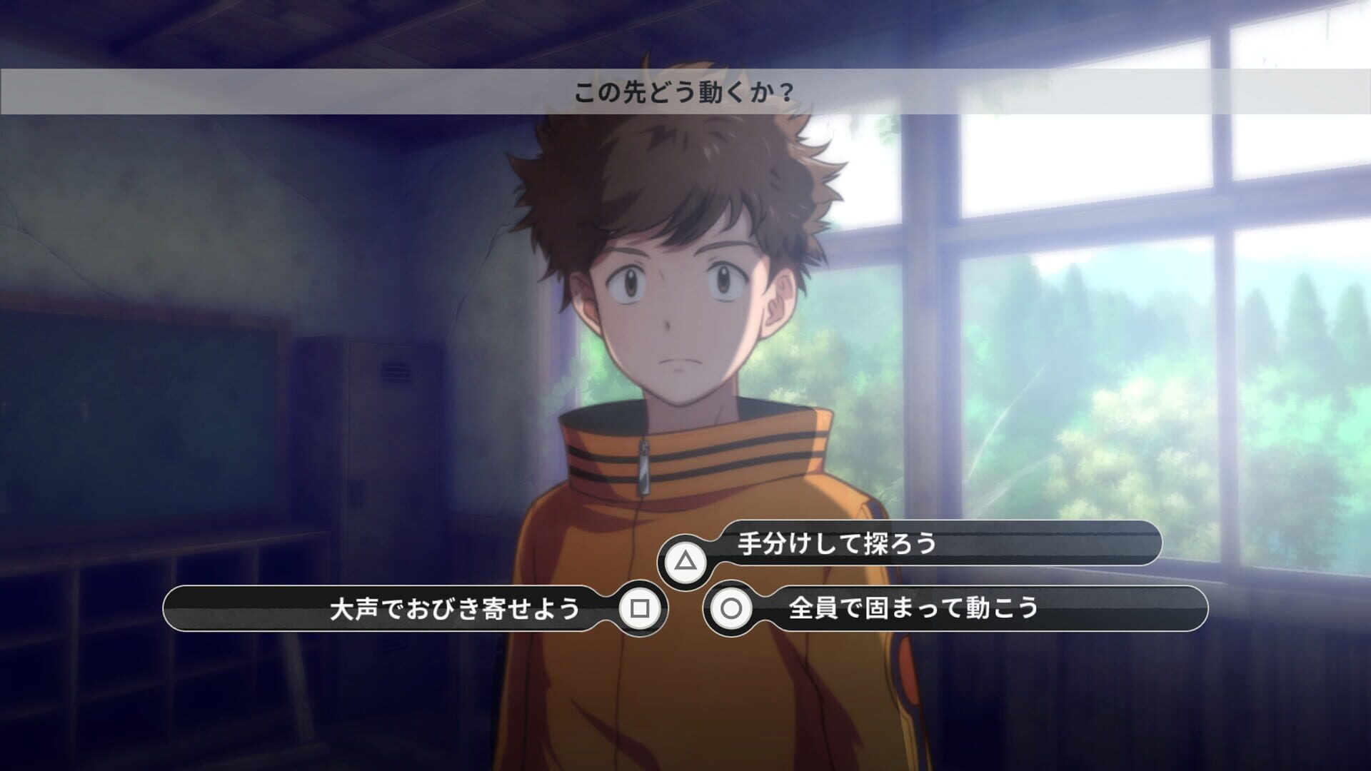 Screenshot for Digimon Survive