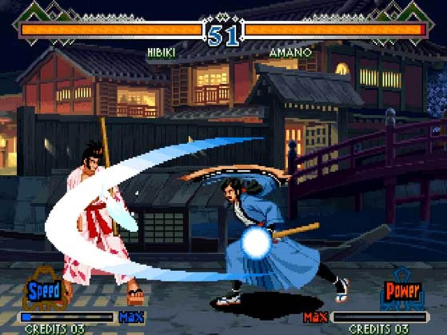 Screenshot for The Last Blade 2