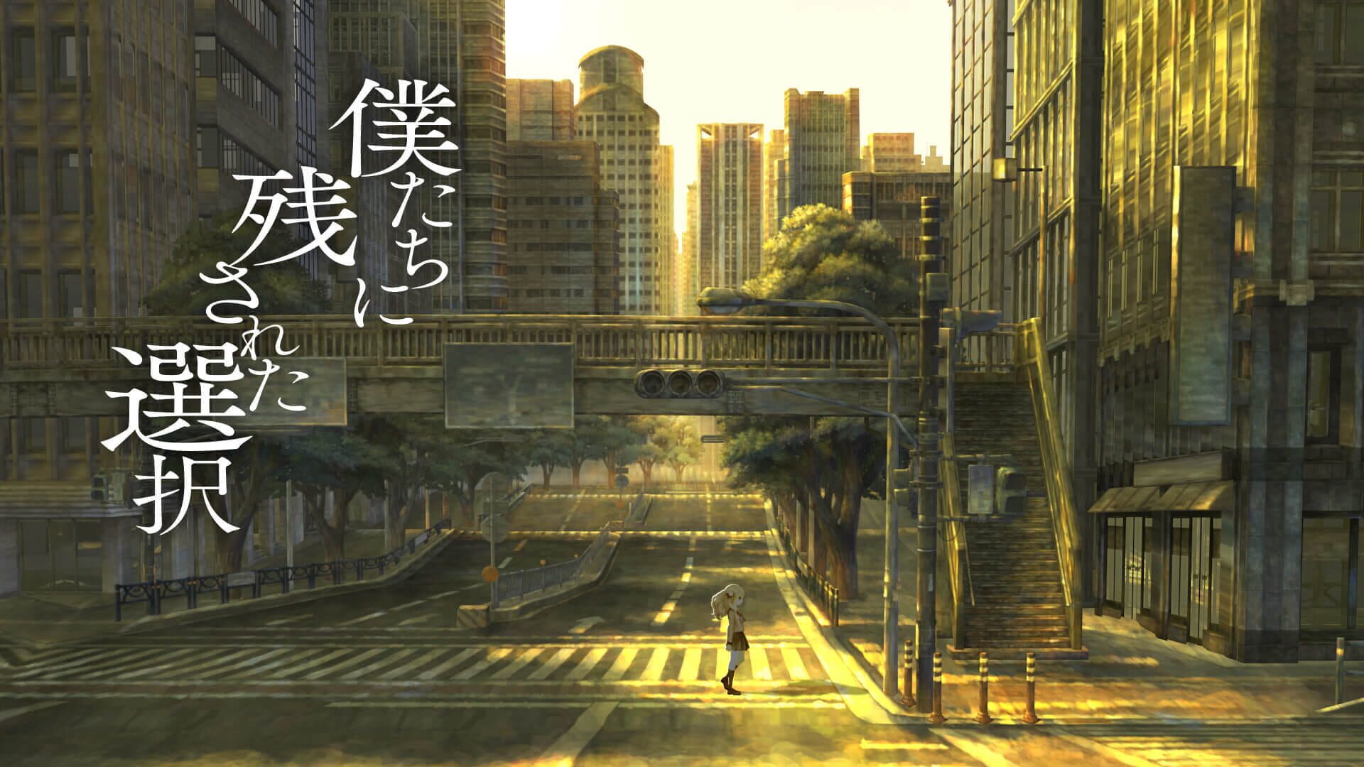 Screenshot for 13 Sentinels: Aegis Rim