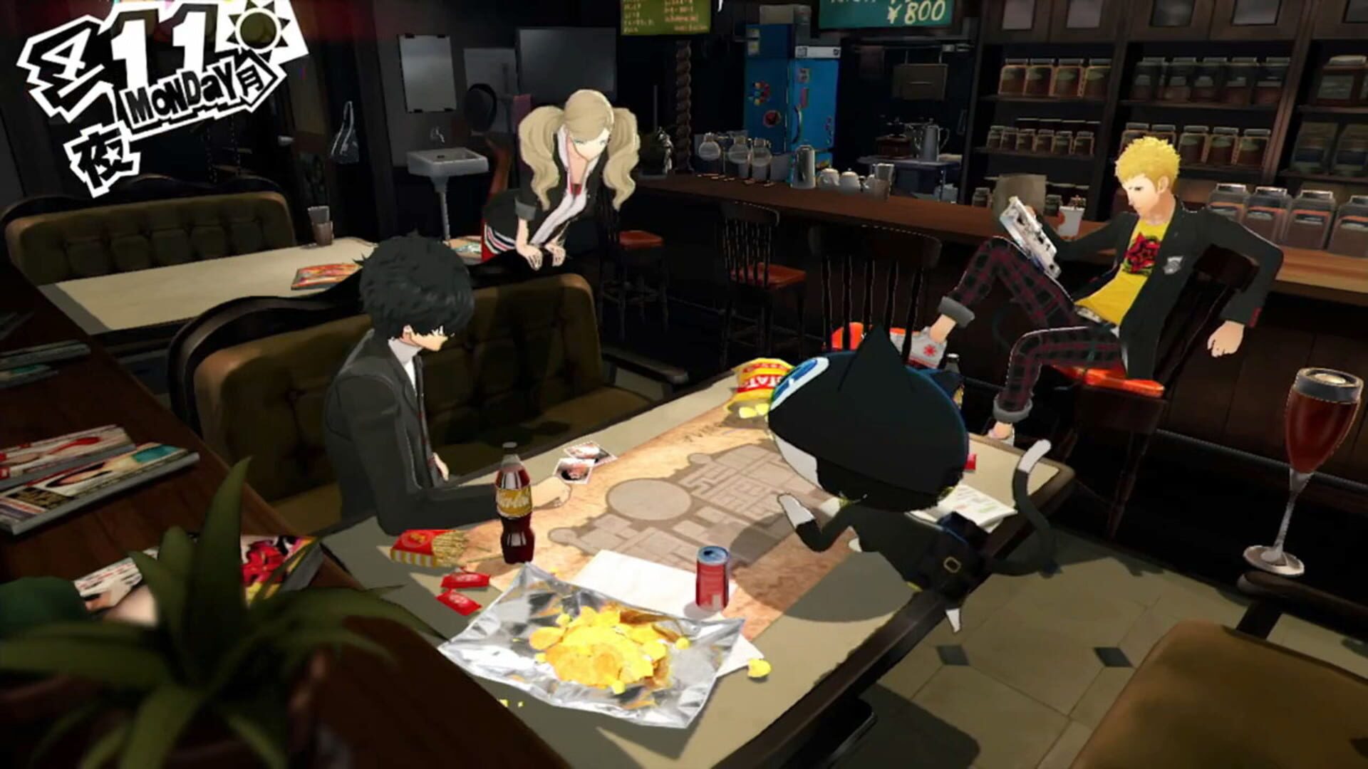 Screenshot for Persona 5