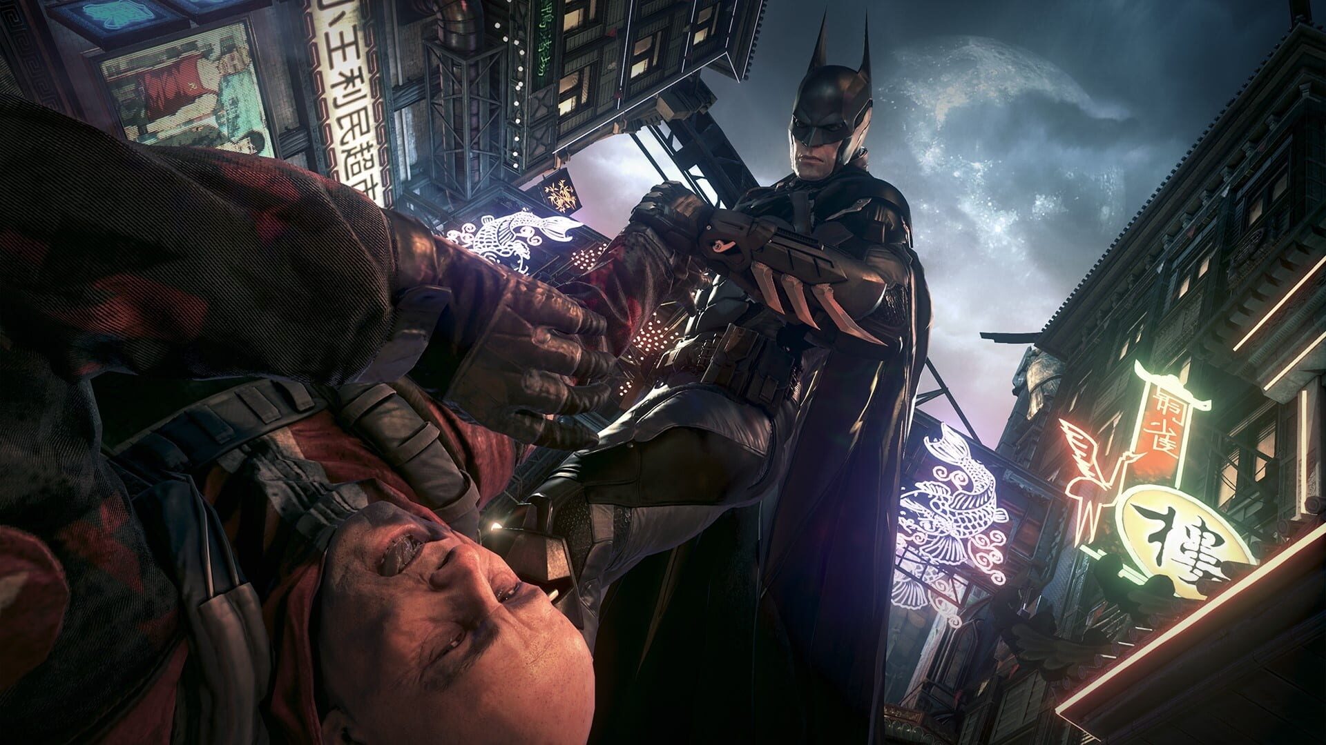 Screenshot for Batman: Arkham Knight