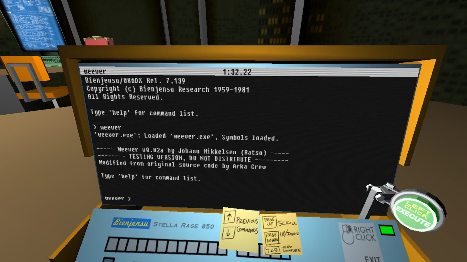 Screenshot for Quadrilateral Cowboy