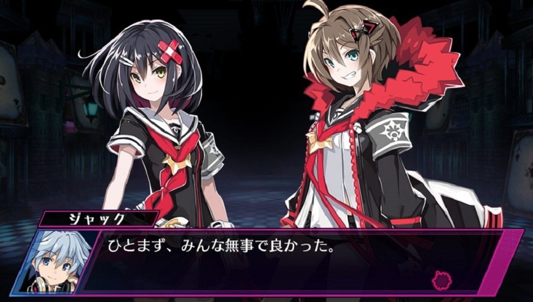 Screenshot for Mary Skelter: Nightmares