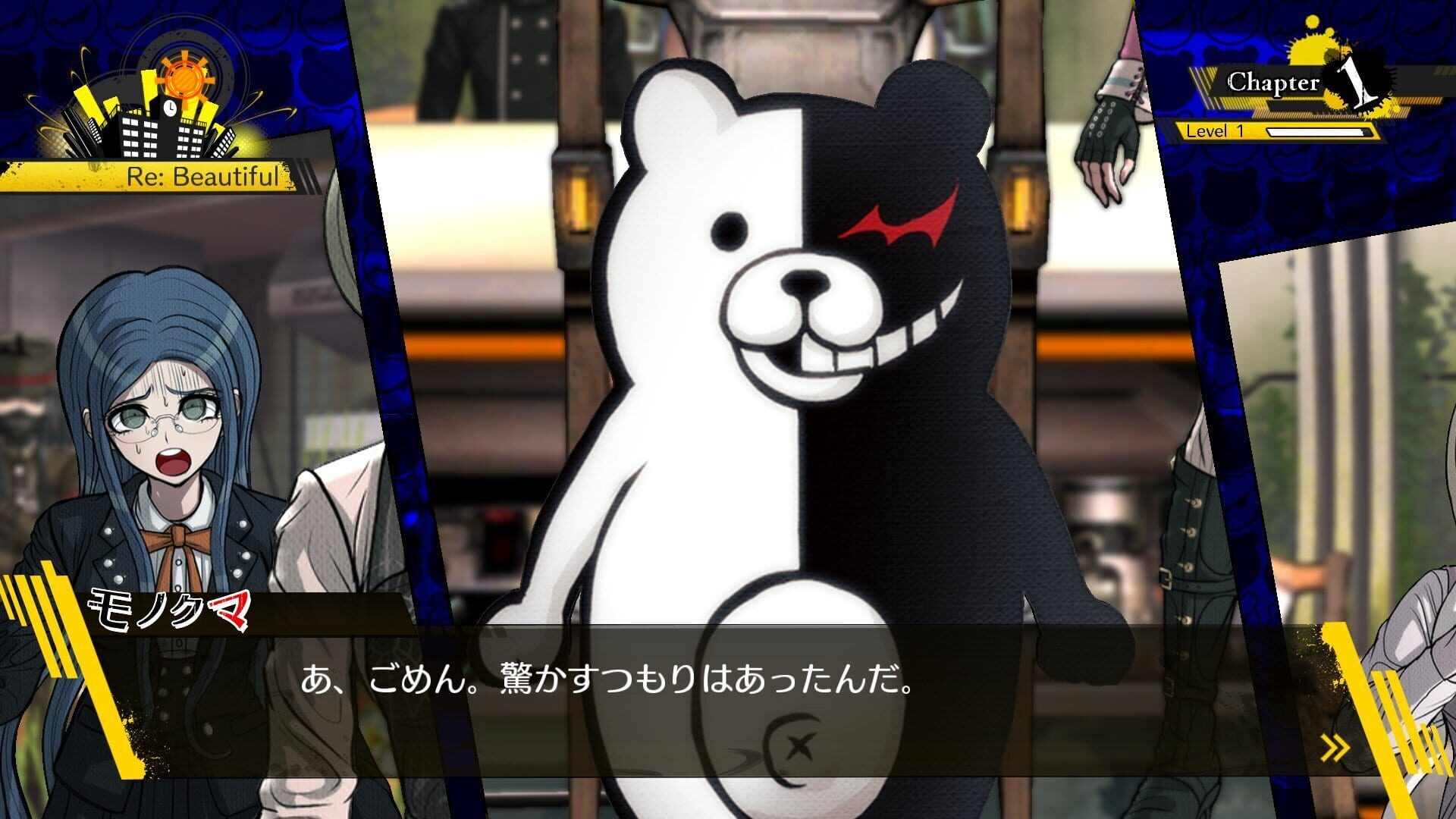 Screenshot for Danganronpa V3: Killing Harmony