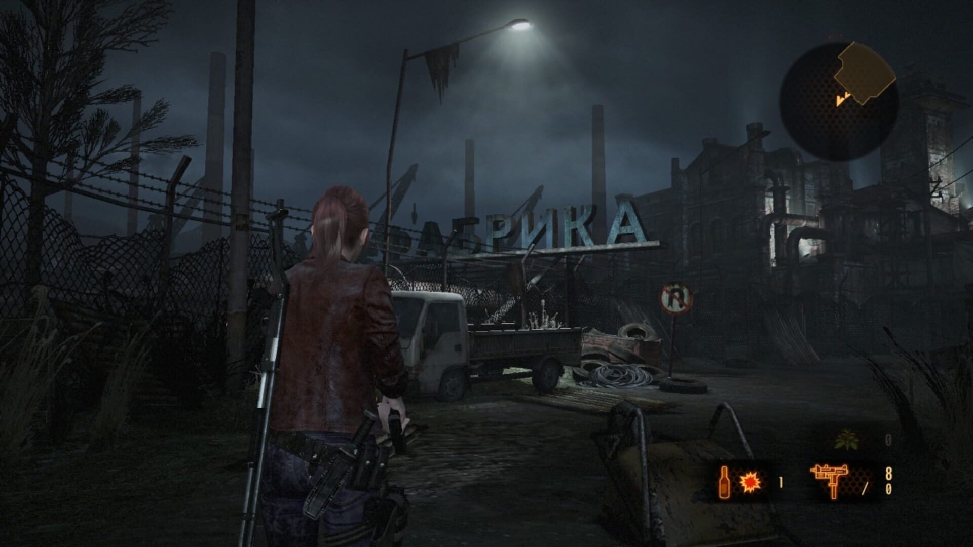 Screenshot for Resident Evil Revelations Collection