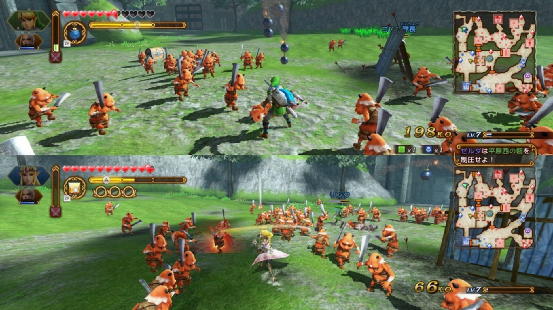 Screenshot for Hyrule Warriors: Definitive Edition