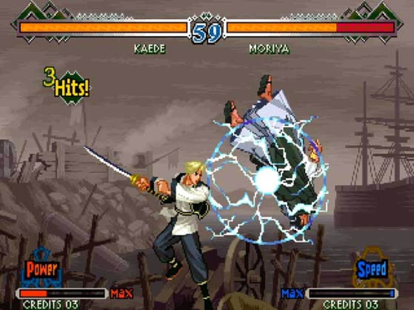 Screenshot for The Last Blade 2