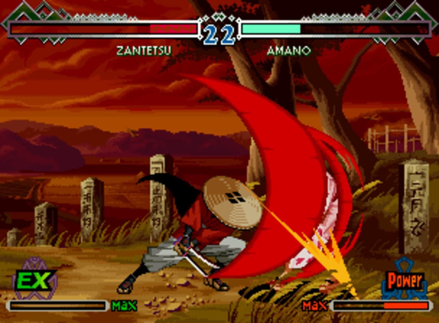 Screenshot for The Last Blade 2