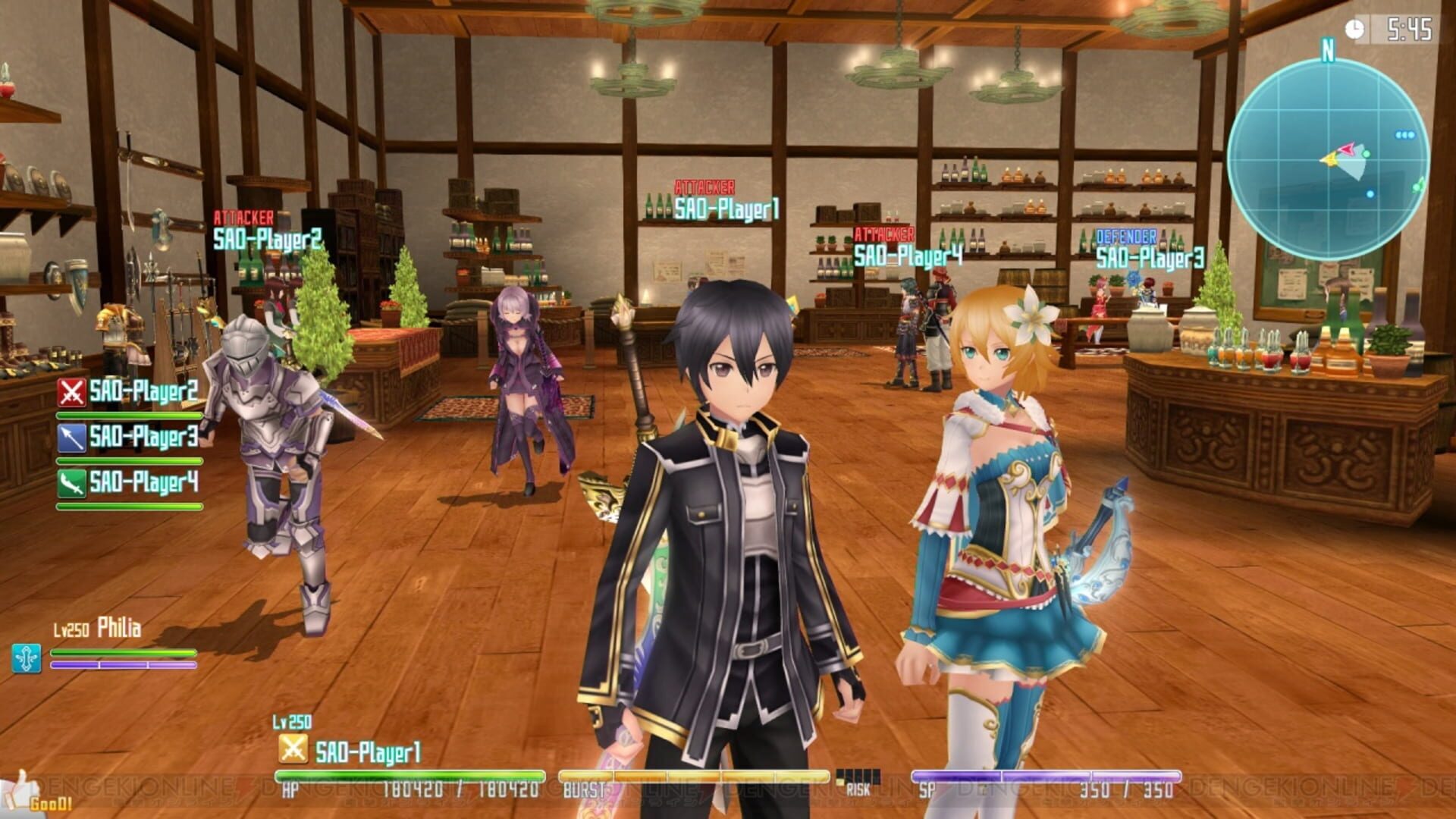 Screenshot for Sword Art Online Re: Hollow Fragment