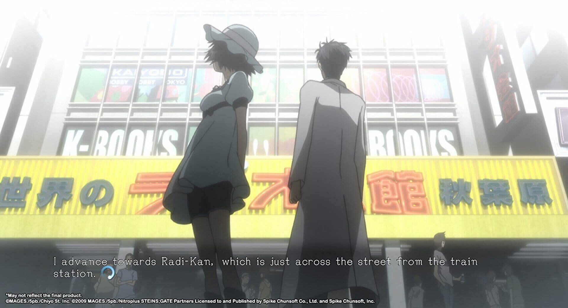 Screenshot for Steins;Gate Elite