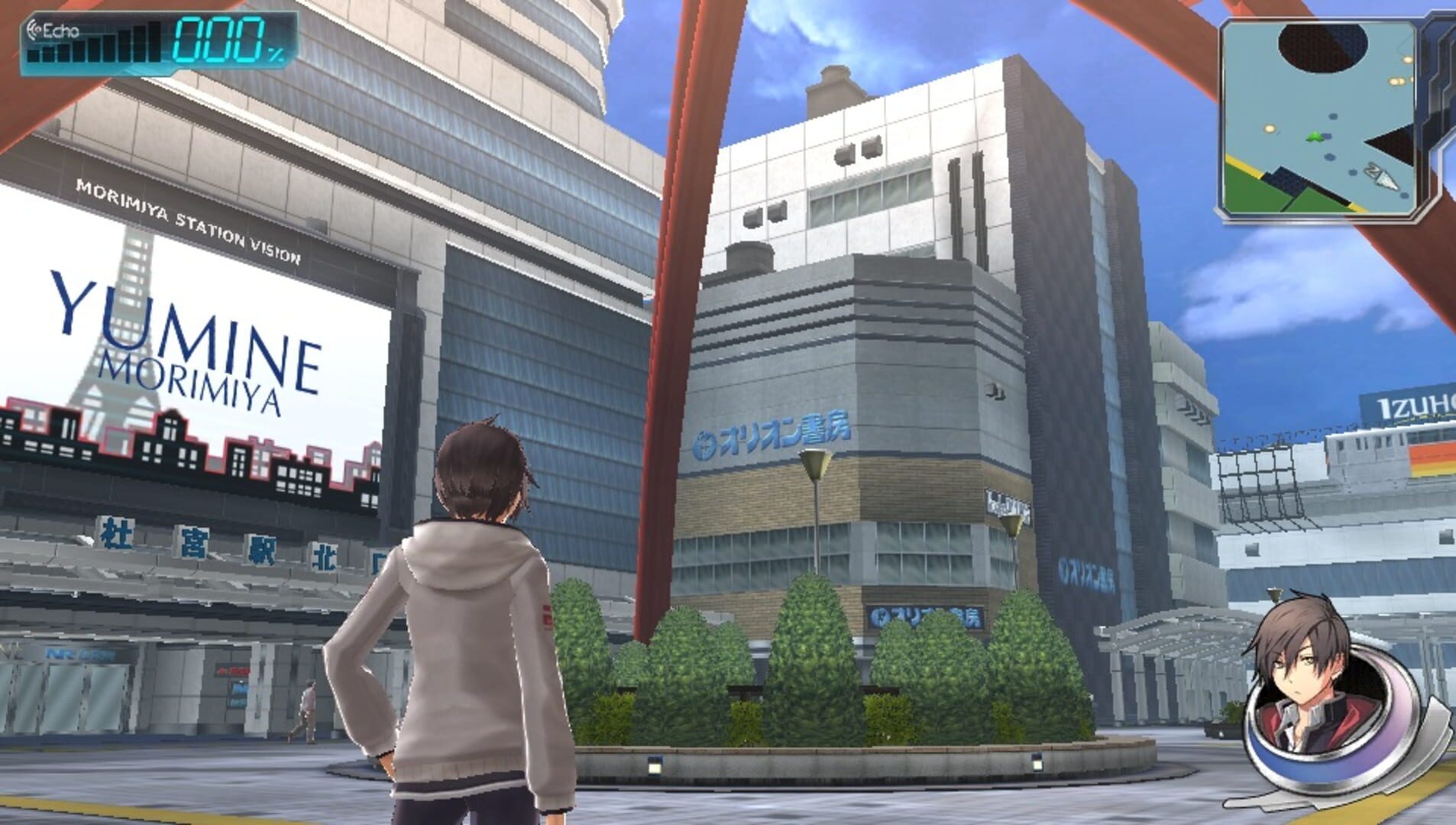 Screenshot for Tokyo Xanadu