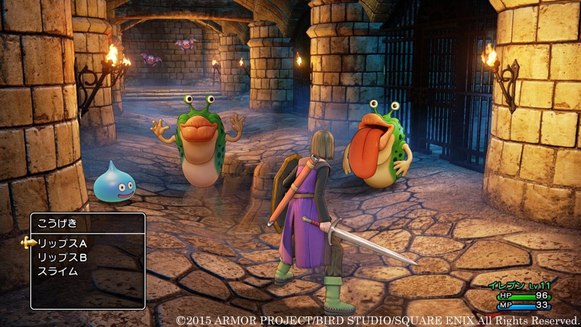 Screenshot for Dragon Quest XI: Echoes of an Elusive Age