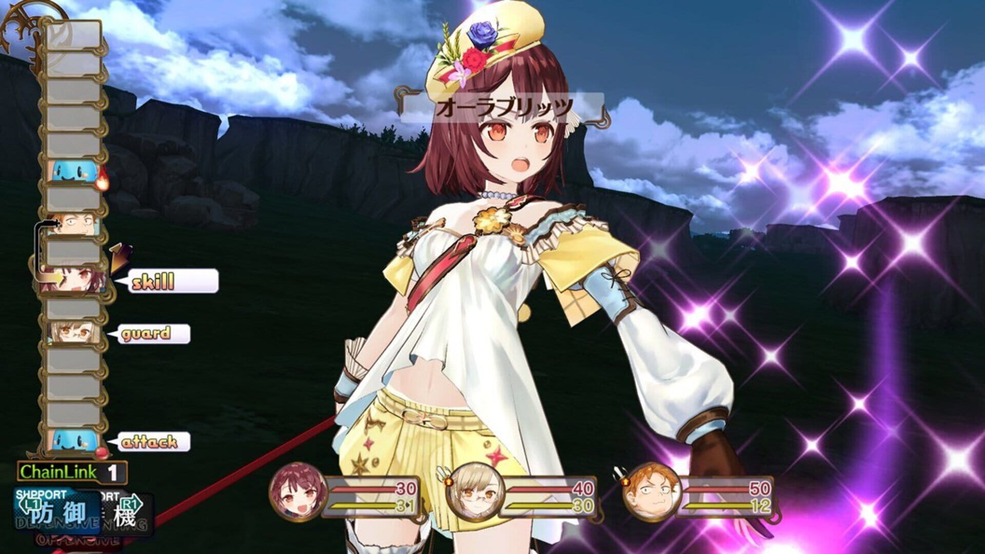 Screenshot for Atelier Sophie: The Alchemist of the Mysterious Book