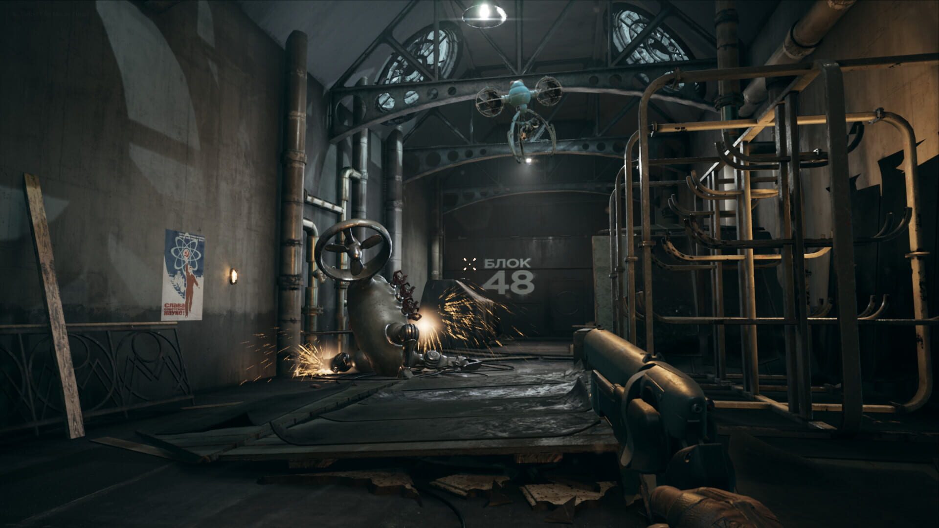 Screenshot for Atomic Heart