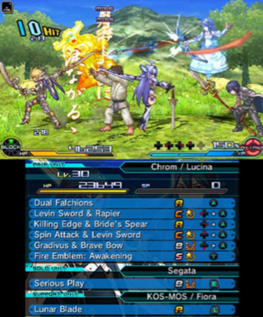 Screenshot for Project X Zone 2