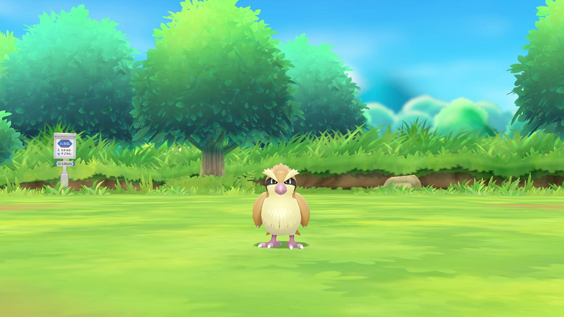 Screenshot for Pokémon: Let's Go, Pikachu!