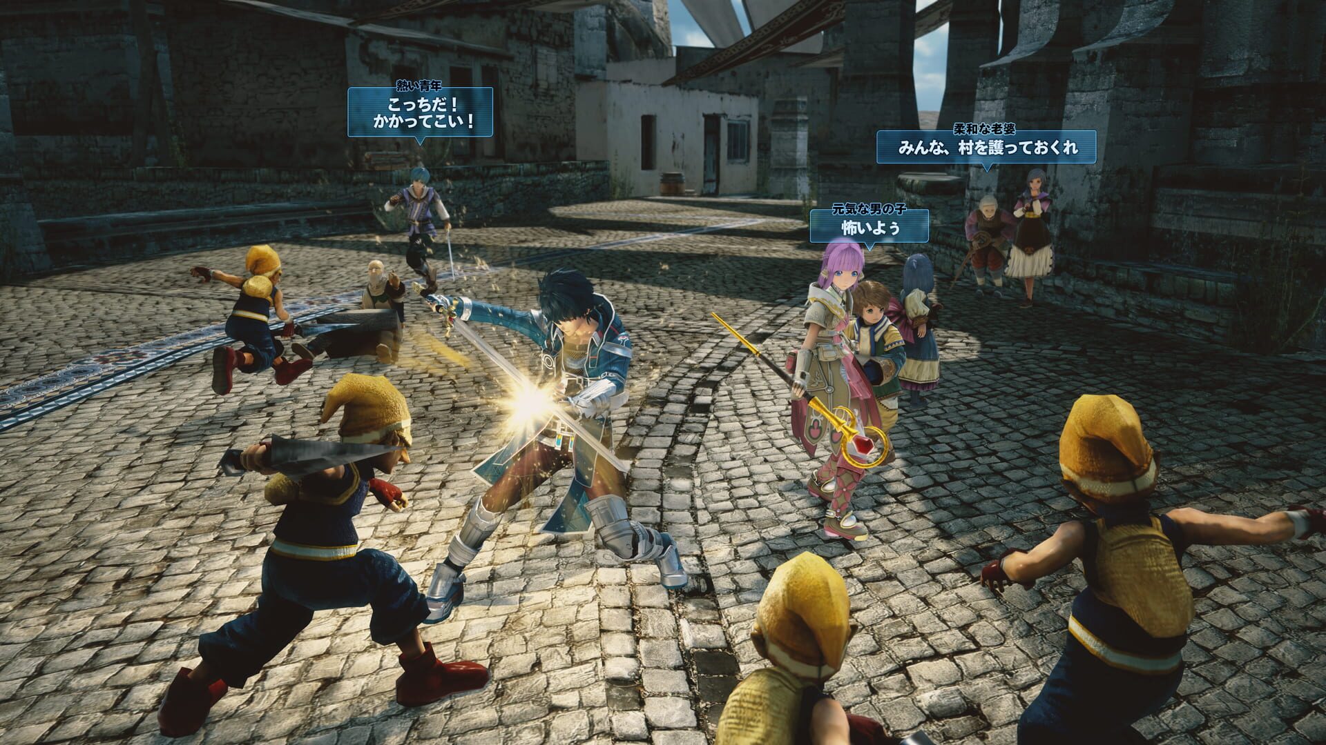 Screenshot for Star Ocean: Integrity and Faithlessness