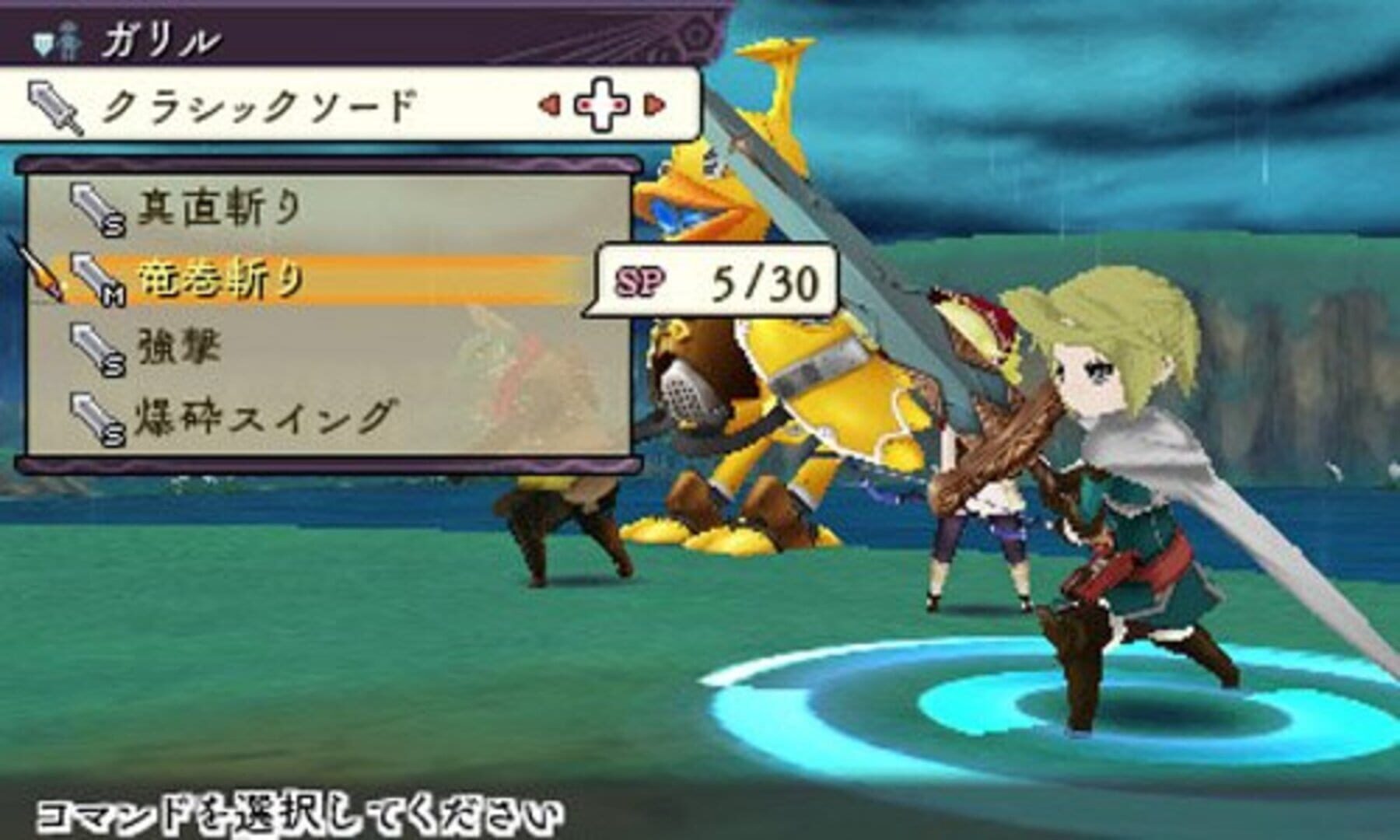 Screenshot for The Alliance Alive