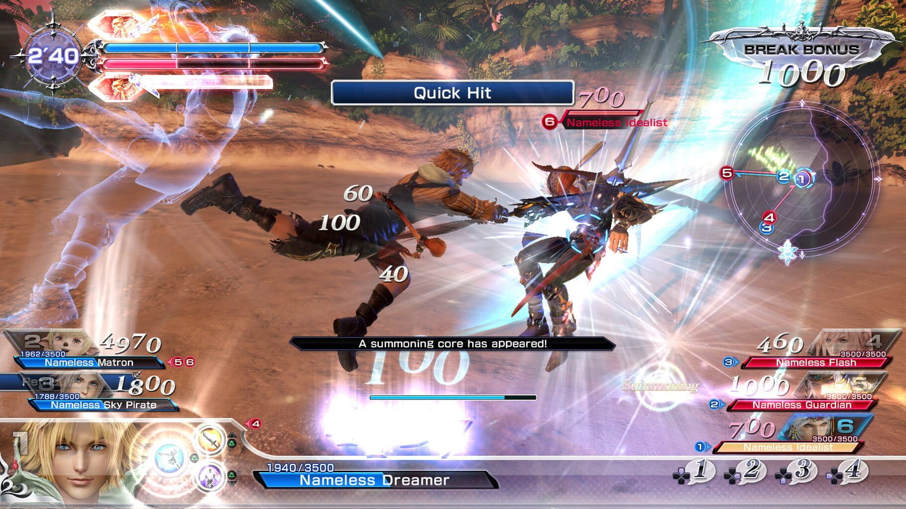 Screenshot for Dissidia Final Fantasy NT