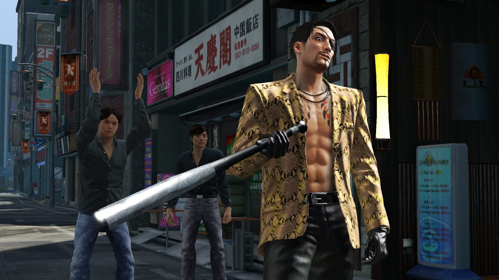 Screenshot for Yakuza Kiwami