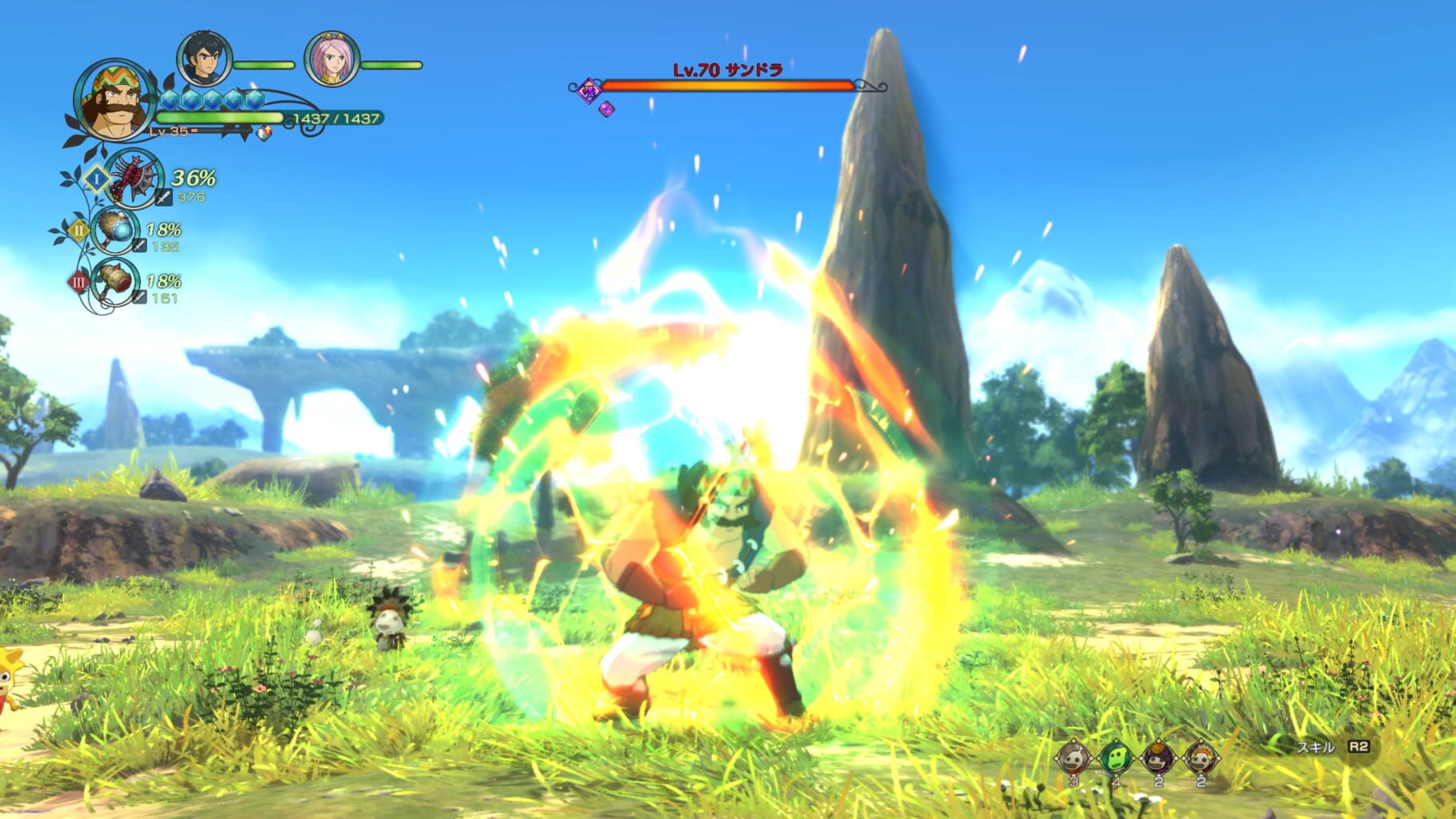 Screenshot for Ni no Kuni II: Revenant Kingdom