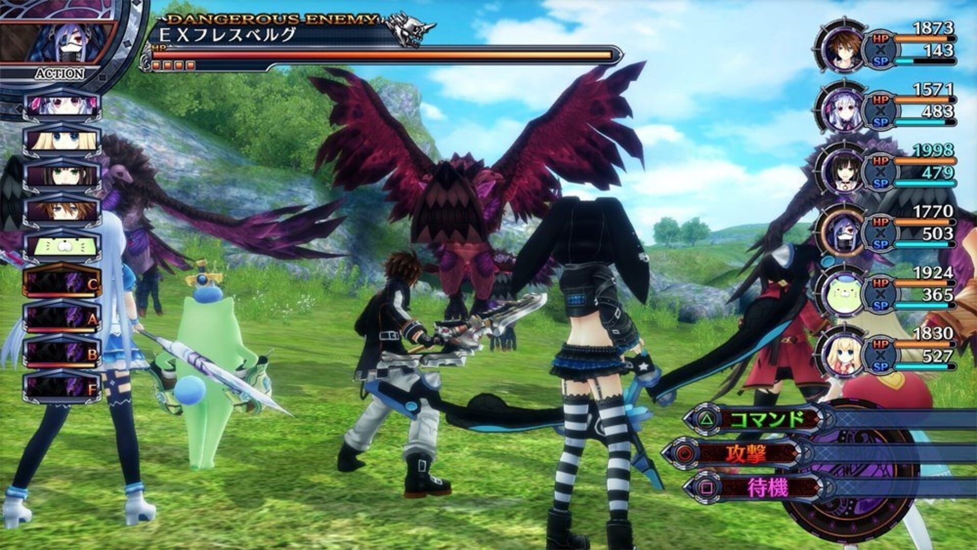 Screenshot for Fairy Fencer F: Advent Dark Force