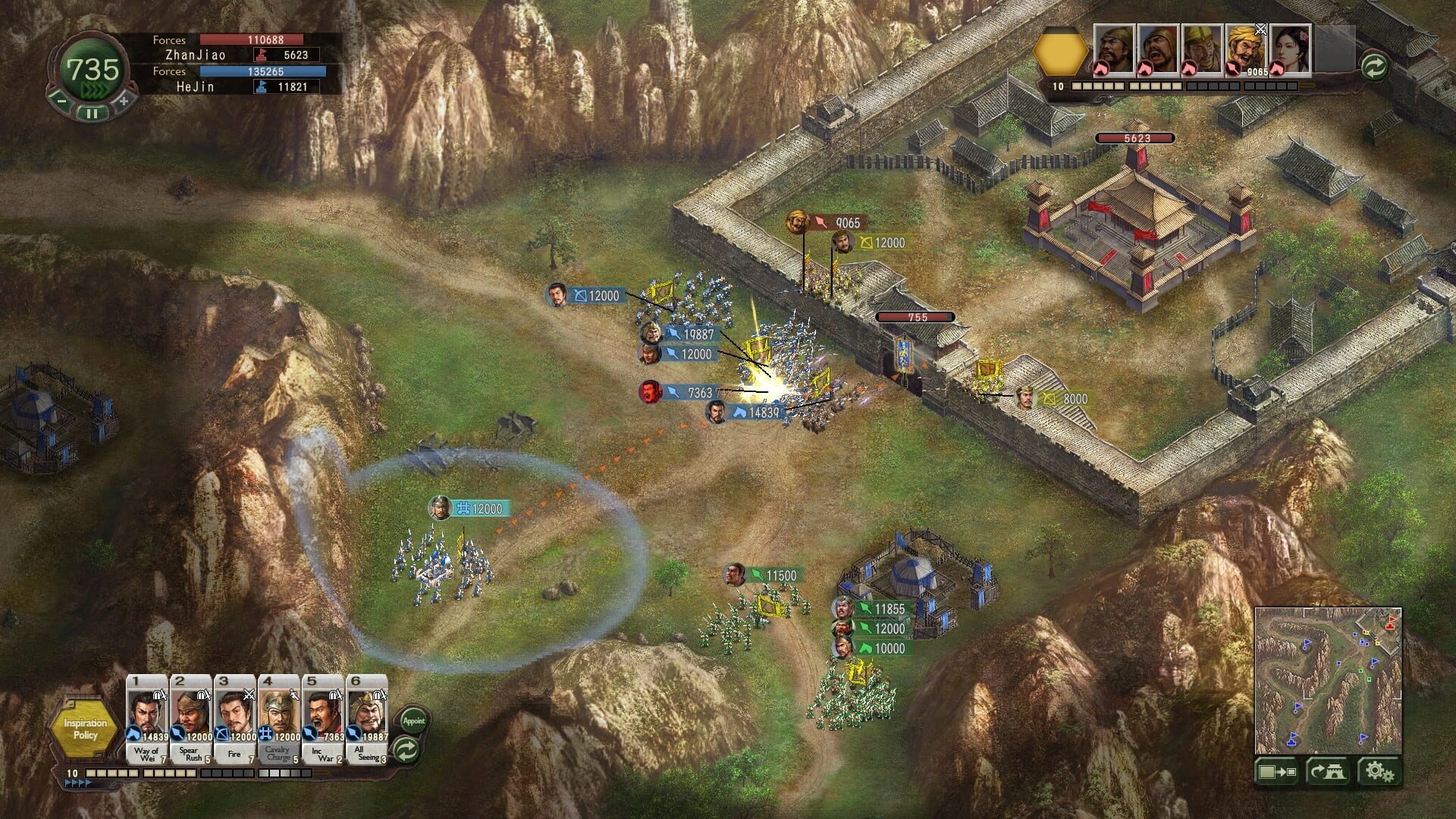 Screenshot for Romance of the Three Kingdoms XIII