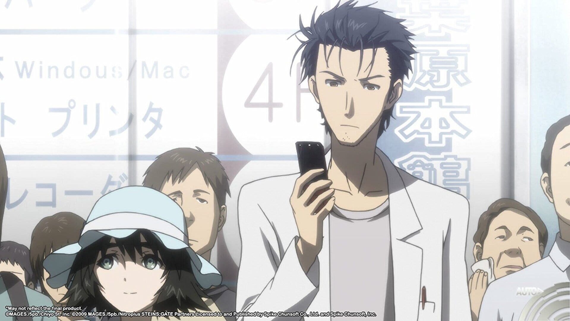 Screenshot for Steins;Gate Elite