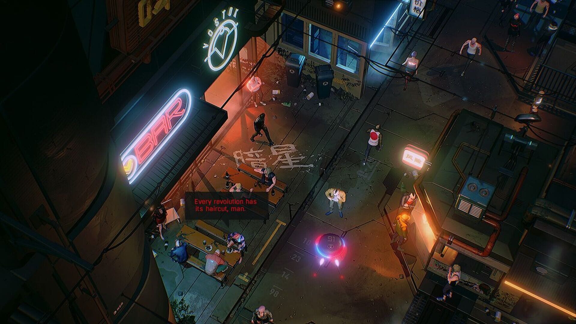 Screenshot for Ruiner