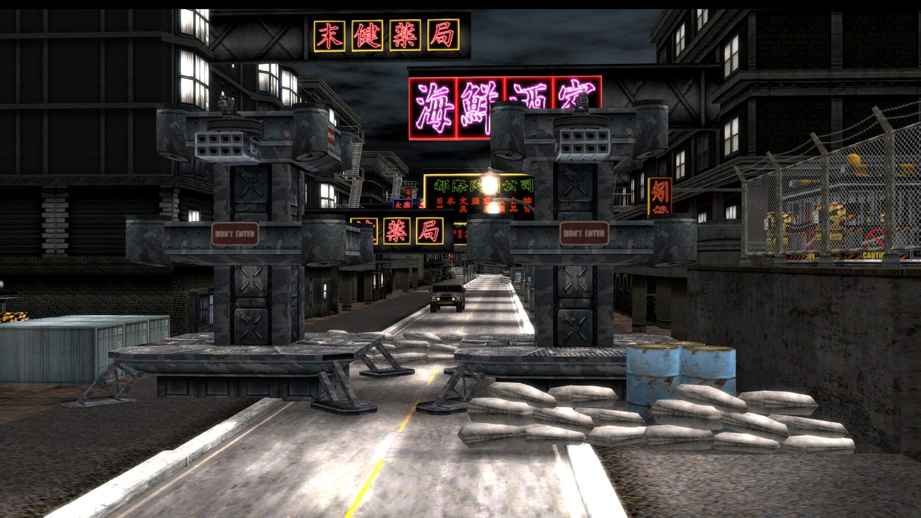 Screenshot for Metal Wolf Chaos XD