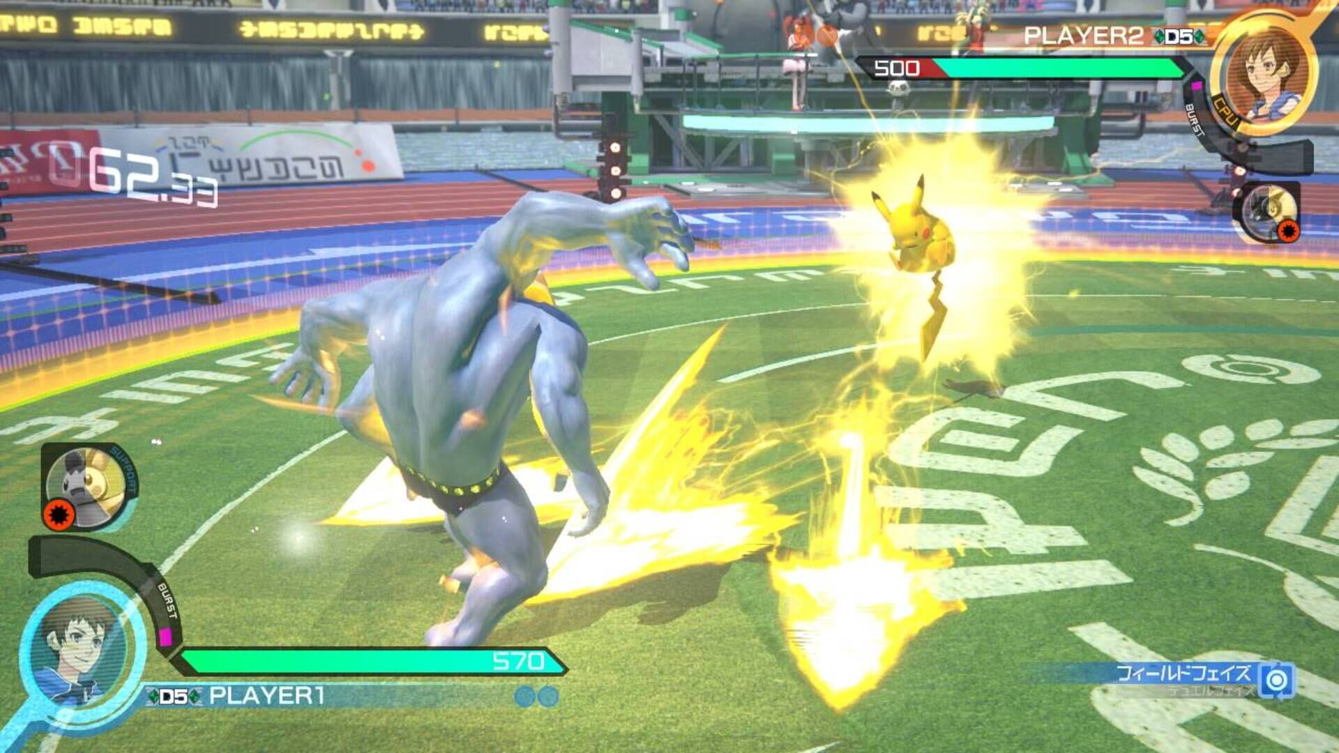 Screenshot for Pokkén Tournament