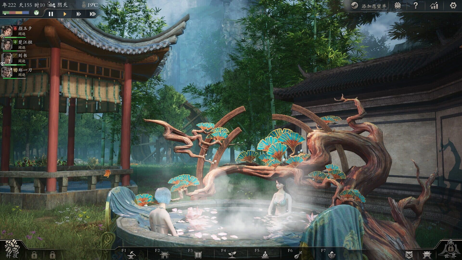 Screenshot for Eastern Era