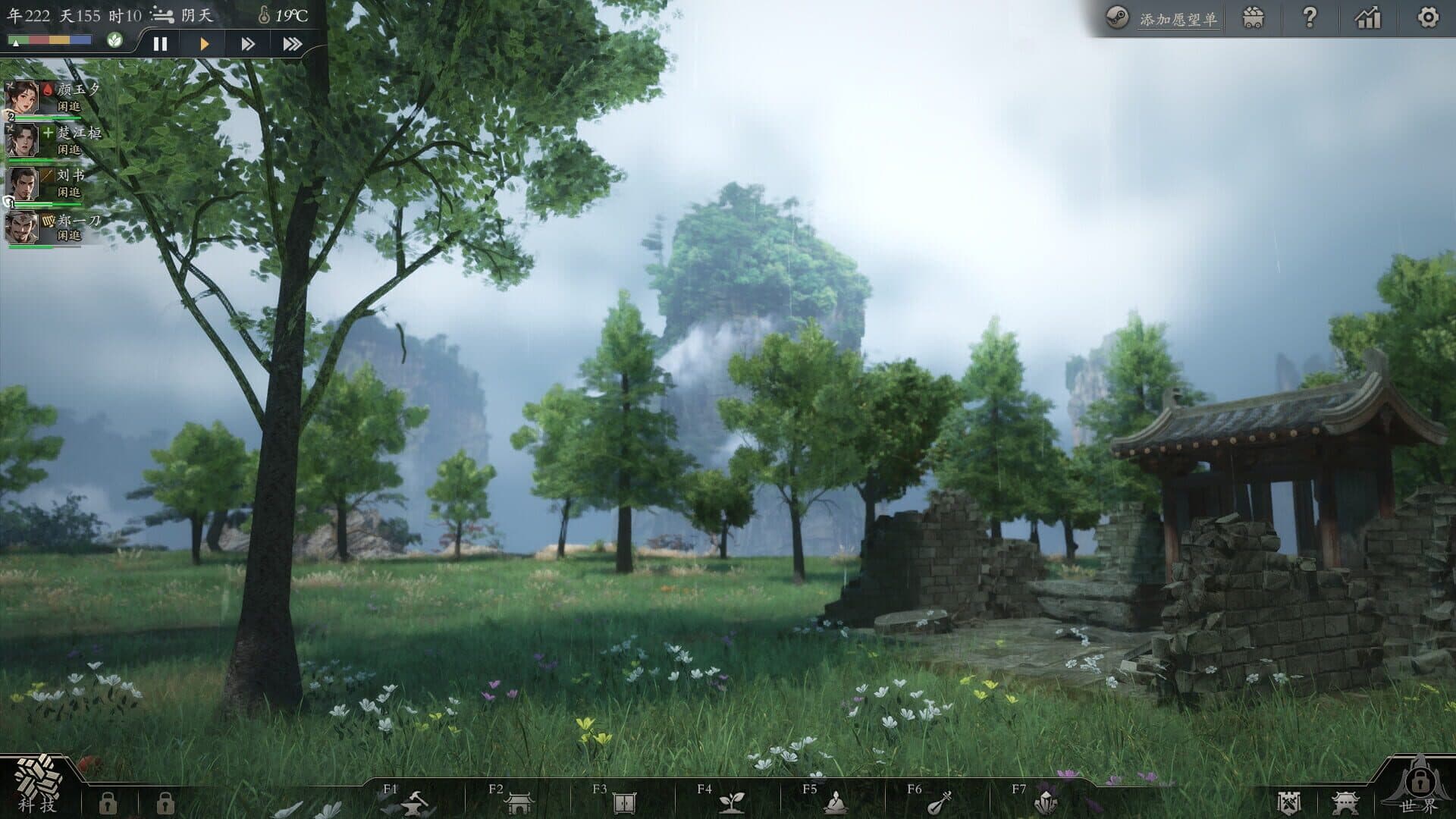 Screenshot for Eastern Era