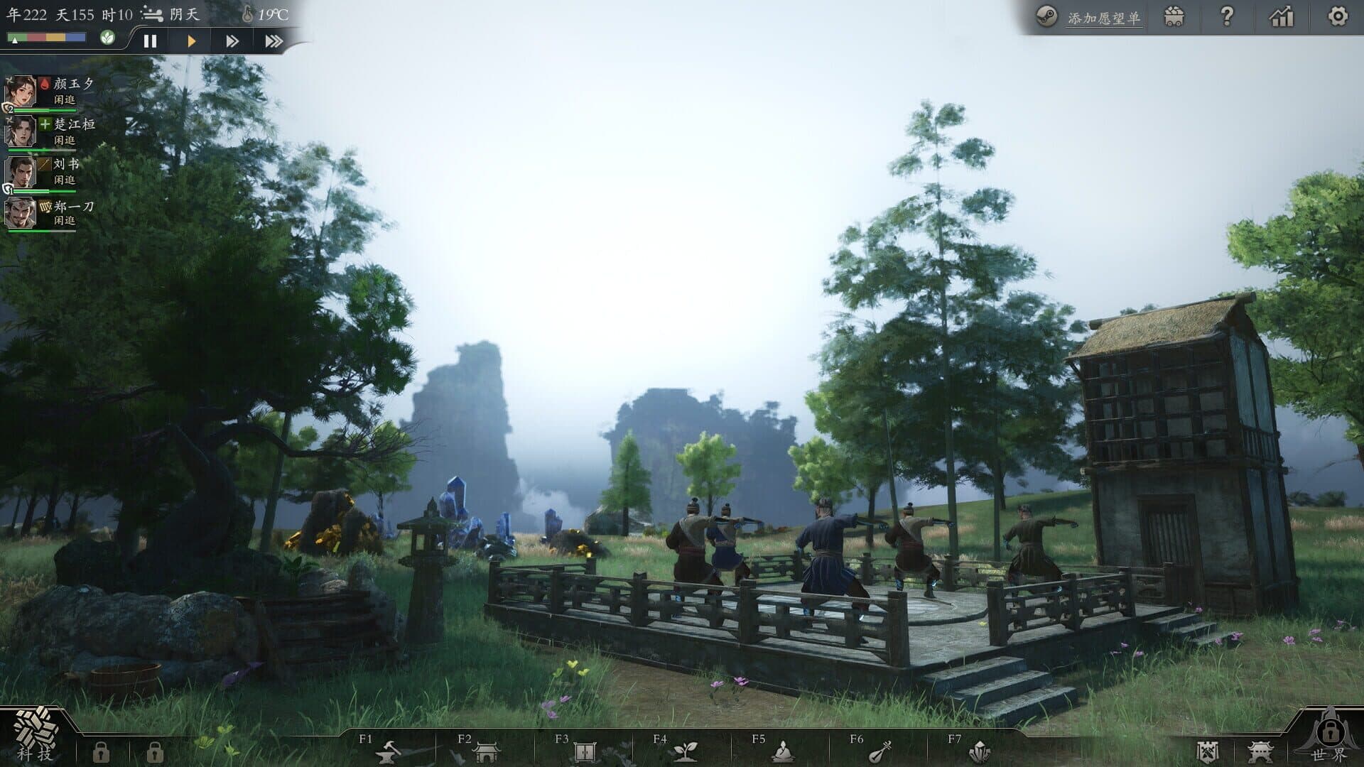 Screenshot for Eastern Era