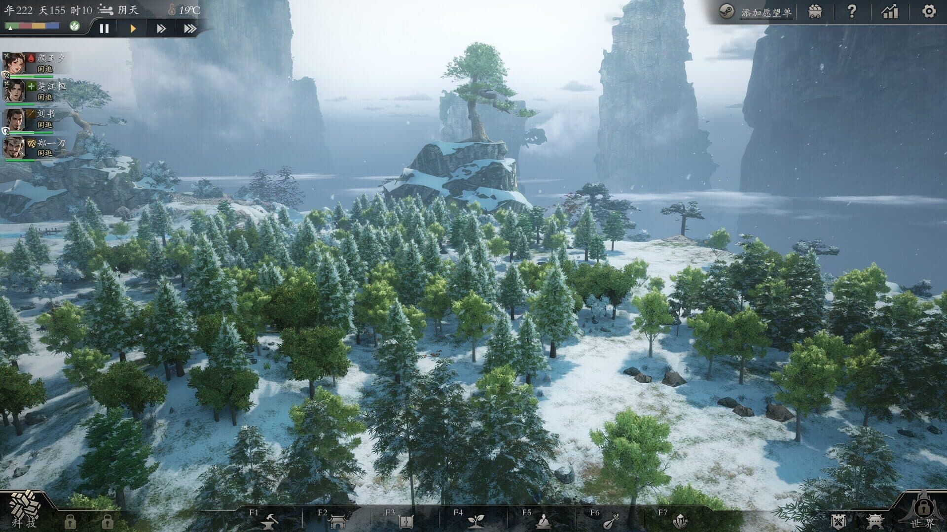 Screenshot for Eastern Era