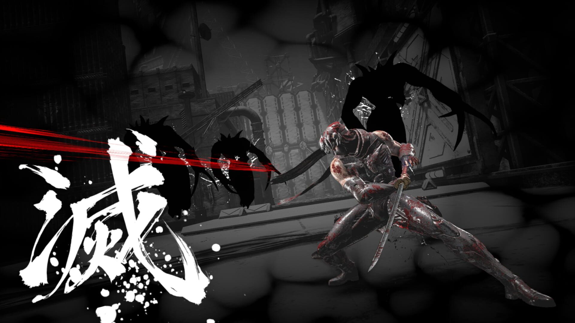 Screenshot for Ninja Gaiden 4