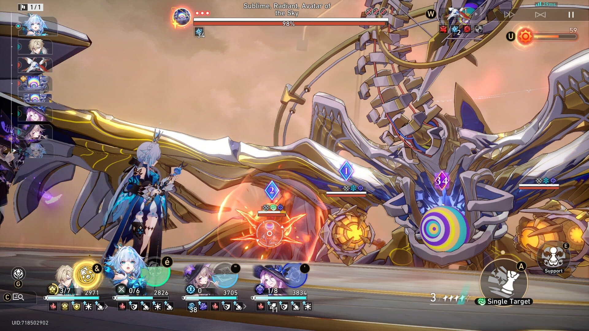 Screenshot for Honkai: Star Rail