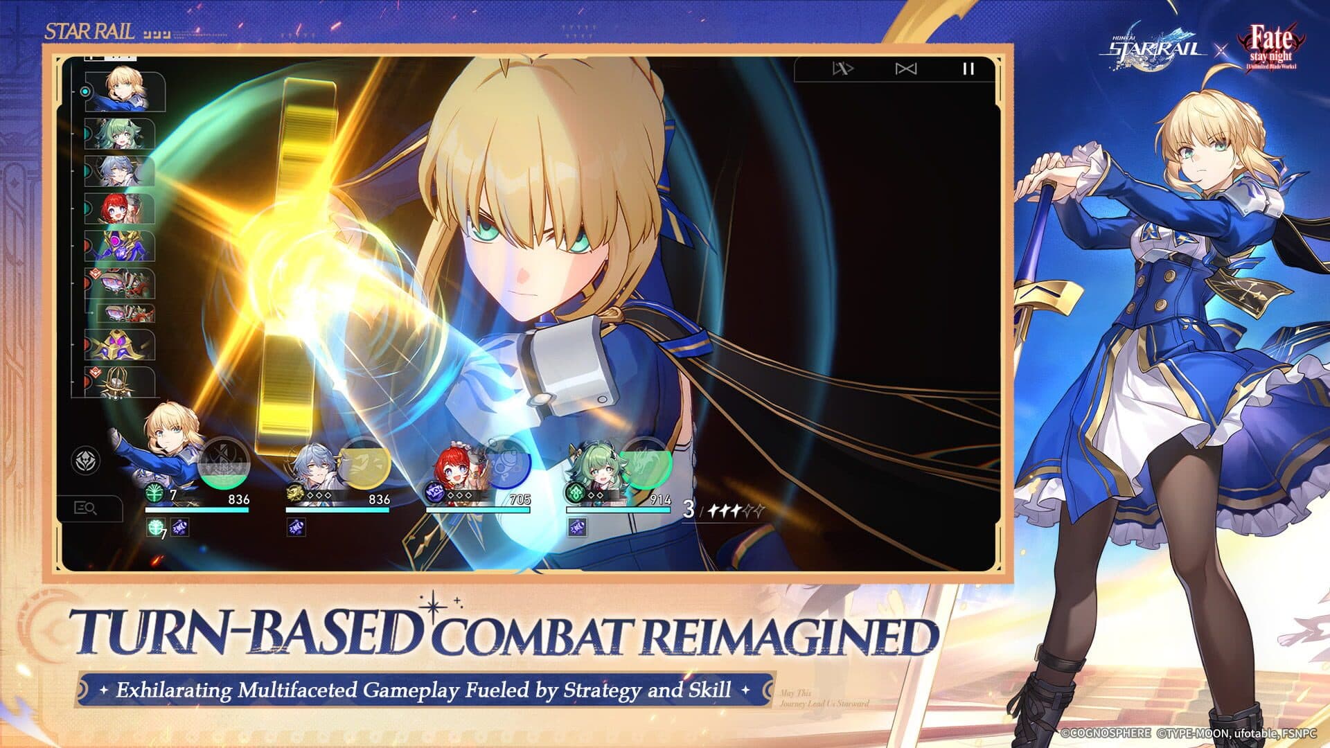 Screenshot for Honkai: Star Rail