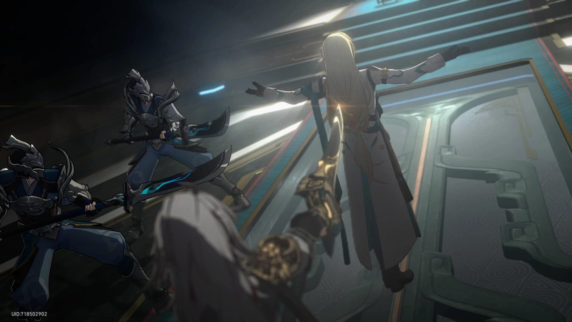 Screenshot for Honkai: Star Rail