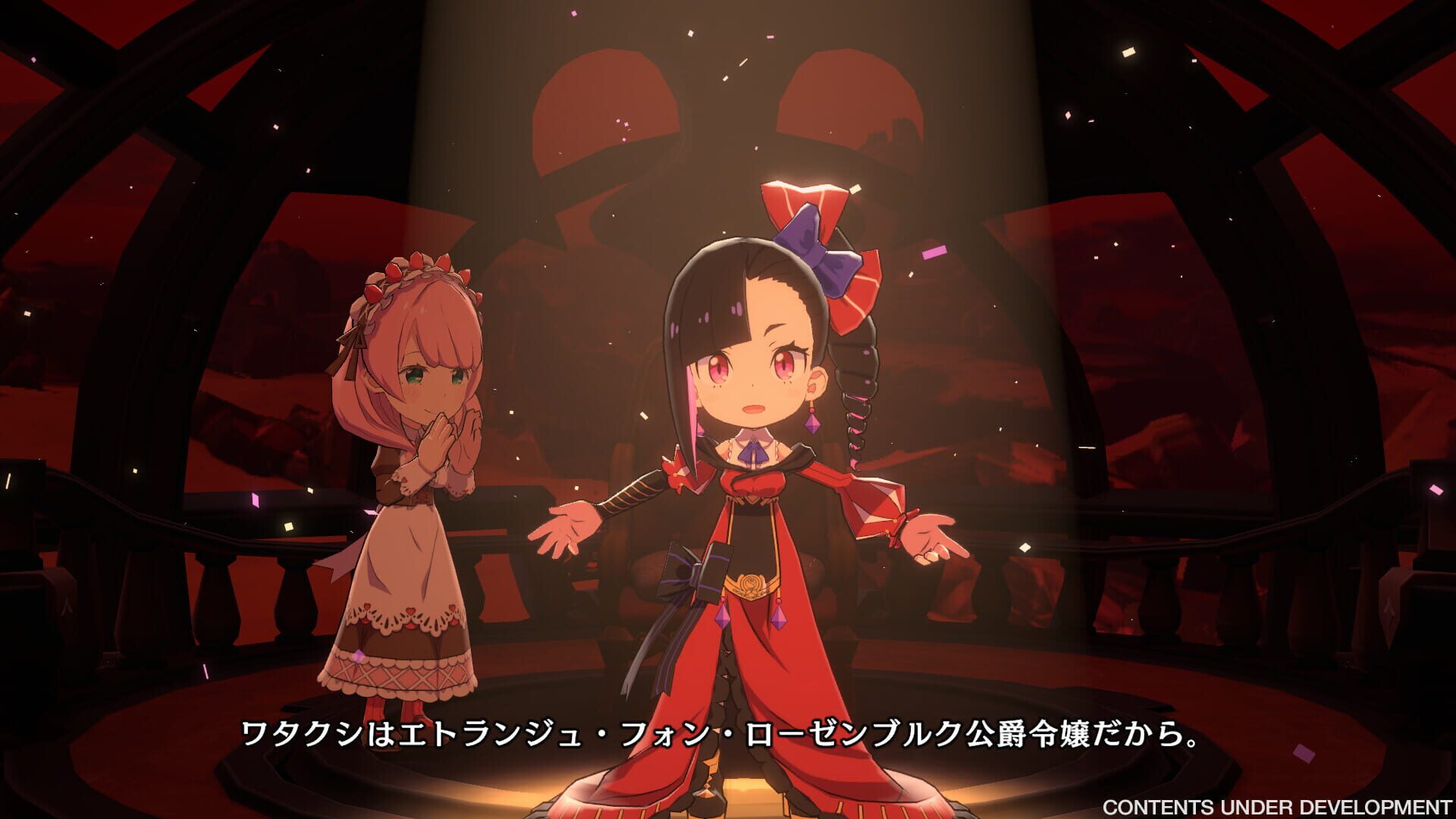 Screenshot for Etrange Overlord