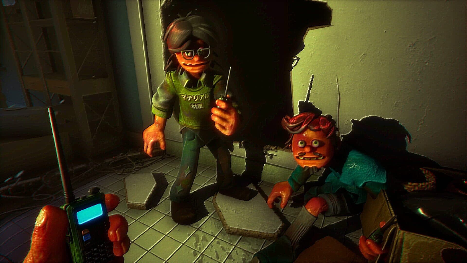 Screenshot for Storebound